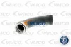 V10-2889 VAICO Трубка нагнетаемого воздуха