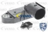 V10-73-0389 VEMO Выключатель фонаря сигнала торможения