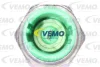 Превью - V37-73-0006 VEMO Датчик давления масла (фото 2)