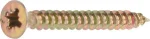 Thumbnail - SMP2-30430-120 STARFIX Шуруп универсальный 4,5х50 мм желтый цинк 120 штук (SMP-30430-120) (фото 2)