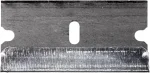 Thumbnail - 12-4968 REXANT Лезвие для скребка 39x19х0,25 мм 10 штук (фото 2)