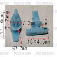 P37-1249 PATRON Клипса пластмассовая HONDA применяемость: дверной уплотнитель