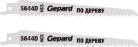 Полотно для ножовки S644D 2 шт по дереву GEPARD GP0643-22