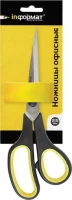 Ножницы канцелярские желтый/черный резиновая вставка 210 мм INФОРМАТ SO2104