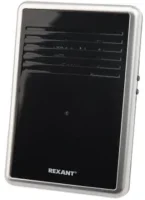 Звонок дверной беспроводной RX-30 REXANT 73-0015