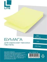 Бумага цветная А4 50 листов 70 г/м2 пастель желтый LITE CPL50C-YE
