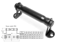 Ручка-скоба 80 мм металлическая черный матовый STARFIX SMP-10663-1