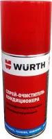 089376455 WÜRTH Очиститель кондиционера 150 мл