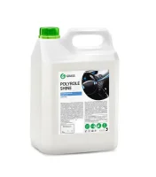 Очиститель пластика 5кг - Polyrole Shine, профессиональный состав для полировки и придания глянцевого блеска пластиковым, кожаным и резиновым элементам салона GRASS 341005