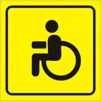 Знак инвалид TOYOTA COROLLA