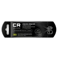 Смазка CR медная высокотемпературная, стик-пакет, 5gr (G5150255) CARVILLE RACING G5150255