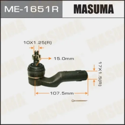 Наконечник поперечной рулевой тяги MASUMA ME-1651R