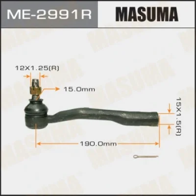 Наконечник поперечной рулевой тяги MASUMA ME-2991R