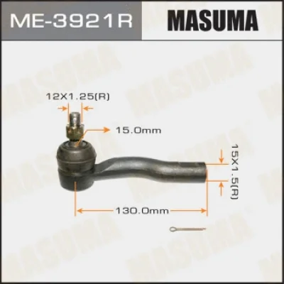 Наконечник поперечной рулевой тяги MASUMA ME-3921R