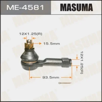 Наконечник поперечной рулевой тяги MASUMA ME-4581