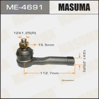 Наконечник поперечной рулевой тяги MASUMA ME-4691