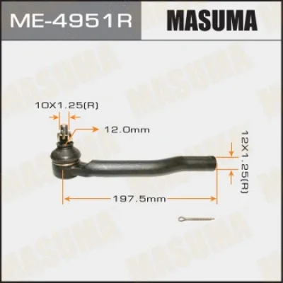 ME-4951R MASUMA Наконечник поперечной рулевой тяги