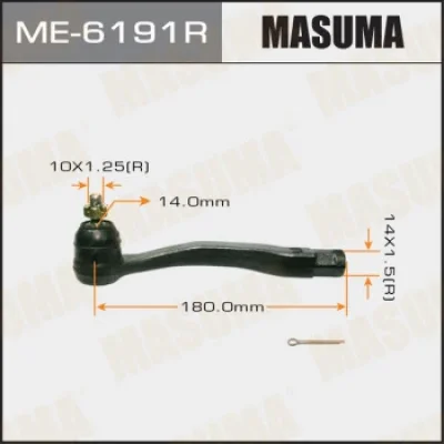 ME-6191R MASUMA Наконечник поперечной рулевой тяги
