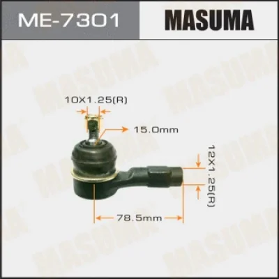 ME-7301 MASUMA Наконечник поперечной рулевой тяги
