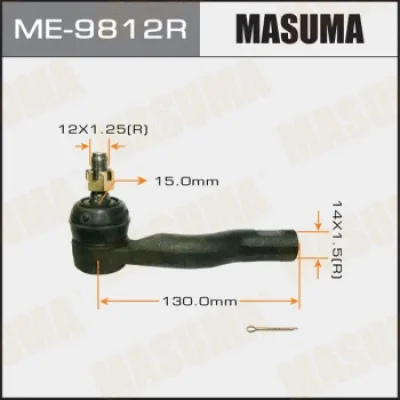 ME-9812R MASUMA Наконечник поперечной рулевой тяги