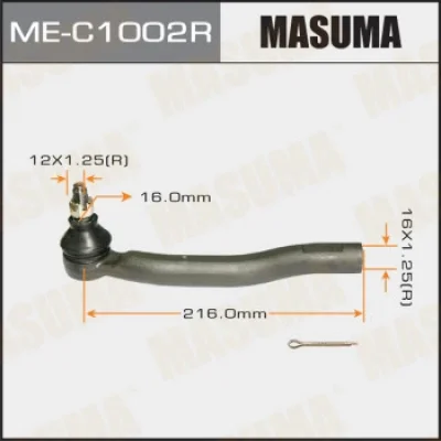 Наконечник поперечной рулевой тяги MASUMA ME-C1002R