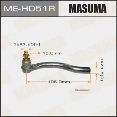 ME-H051R MASUMA Наконечник поперечной рулевой тяги