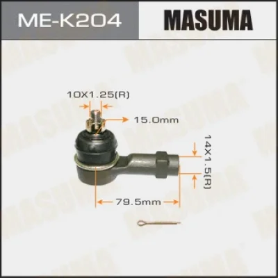 Наконечник поперечной рулевой тяги MASUMA ME-K204