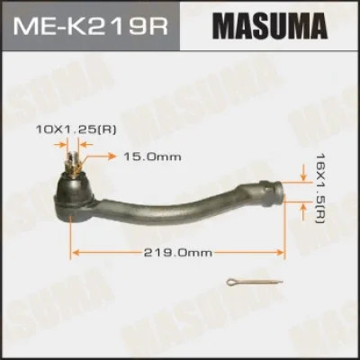 Наконечник поперечной рулевой тяги MASUMA ME-K219R