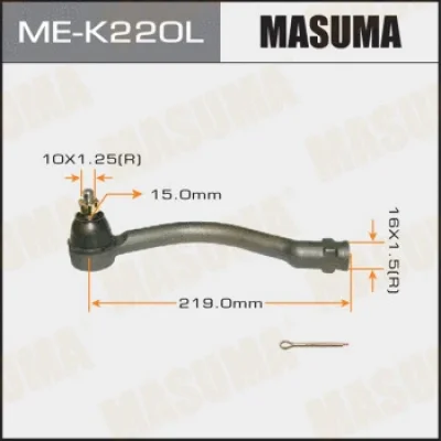 ME-K220L MASUMA Наконечник поперечной рулевой тяги