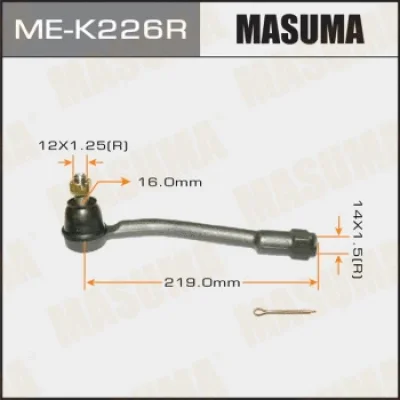 Наконечник поперечной рулевой тяги MASUMA ME-K226R