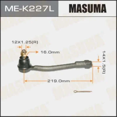 Наконечник поперечной рулевой тяги MASUMA ME-K227L