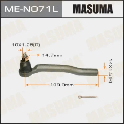 ME-N071L MASUMA Наконечник поперечной рулевой тяги