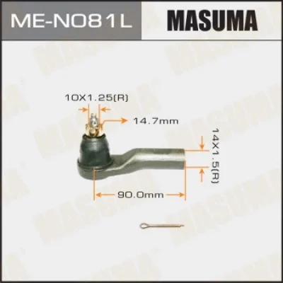ME-N081L MASUMA Наконечник поперечной рулевой тяги