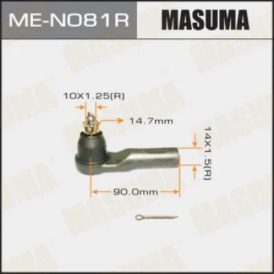 ME-N081R MASUMA Наконечник поперечной рулевой тяги