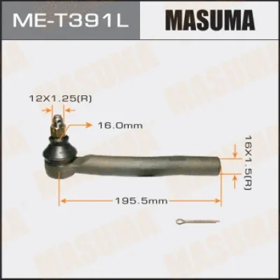 Наконечник поперечной рулевой тяги MASUMA ME-T391L