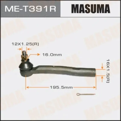 Наконечник поперечной рулевой тяги MASUMA ME-T391R