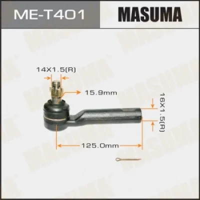 Наконечник поперечной рулевой тяги MASUMA ME-T401