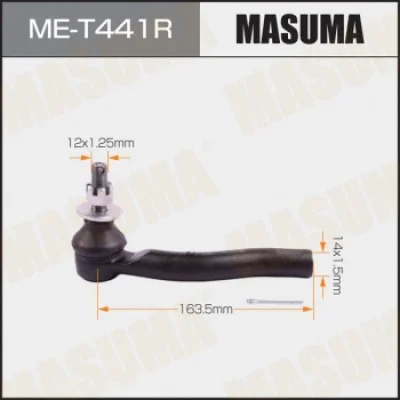 ME-T441R MASUMA Наконечник поперечной рулевой тяги