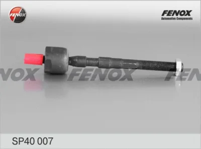 Осевой шарнир, рулевая тяга FENOX SP40007