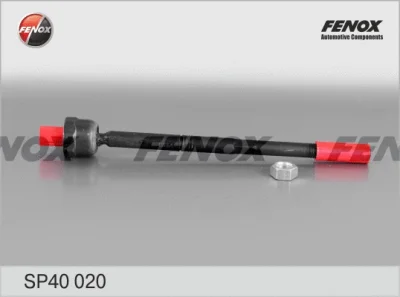 SP40020 FENOX Осевой шарнир, рулевая тяга