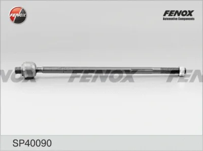 Осевой шарнир, рулевая тяга FENOX SP40090