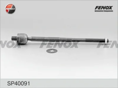 Осевой шарнир, рулевая тяга FENOX SP40091