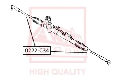 0222-C34 ASVA Осевой шарнир, рулевая тяга