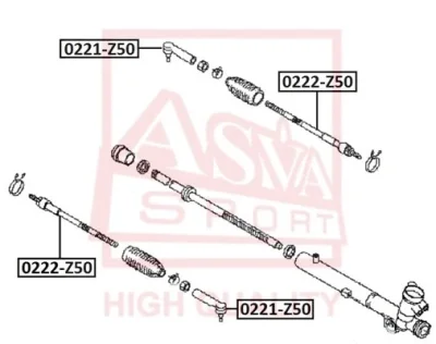 0222-Z50 ASVA Осевой шарнир, рулевая тяга