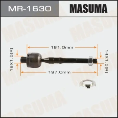 MR-1630 MASUMA Осевой шарнир, рулевая тяга