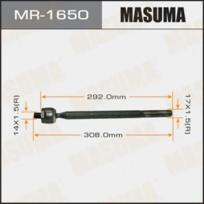 Осевой шарнир, рулевая тяга MASUMA MR-1650