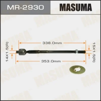 MR-2930 MASUMA Осевой шарнир, рулевая тяга