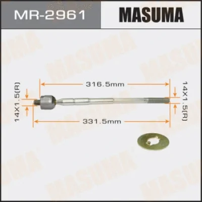 MR-2961 MASUMA Осевой шарнир, рулевая тяга