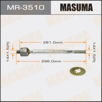 Осевой шарнир, рулевая тяга MASUMA MR-3510