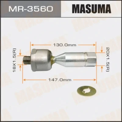 MR-3560 MASUMA Осевой шарнир, рулевая тяга